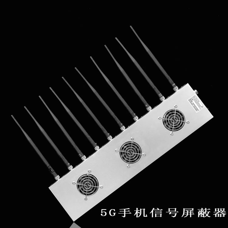 芗城外置10天线移动通信干扰器