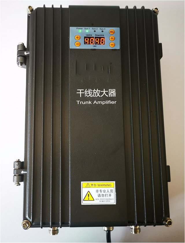  芗城FM调频广播双向干线放大器